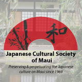 Japanese Cultural Society of Maui