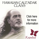 Hawaiian Calendar Class