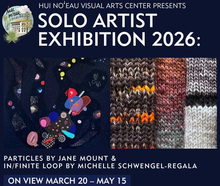 Jane Mount & Michelle Schwengel-Regala