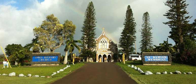 Holy Rosary Catholic Church